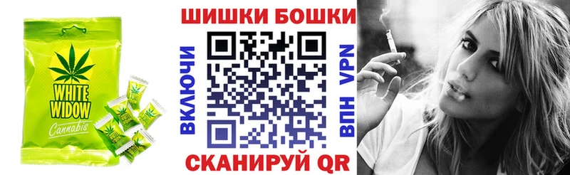 Печенье с ТГК конопля  как найти закладки  Южно-Сахалинск 