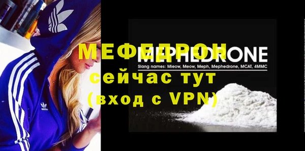 ПСИЛОЦИБИНОВЫЕ ГРИБЫ Гусиноозёрск