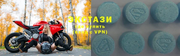 бошки Гусев