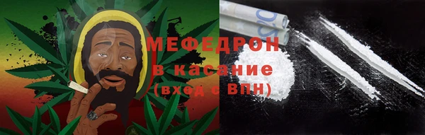 героин Горно-Алтайск