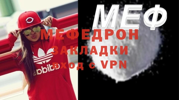 героин Горно-Алтайск