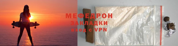 ПСИЛОЦИБИНОВЫЕ ГРИБЫ Гусиноозёрск