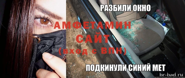 бошки Гусев